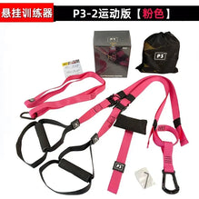 Home Resistance Training Kit - Military-Grade Suspension Bands
