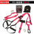 Home Resistance Training Kit - Military-Grade Suspension Bands