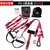 Home Resistance Training Kit - Military-Grade Suspension Bands