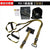 Home Resistance Training Kit - Military-Grade Suspension Bands