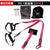 Home Resistance Training Kit - Military-Grade Suspension Bands