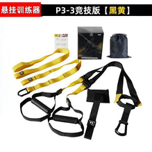 Home Resistance Training Kit - Military-Grade Suspension Bands