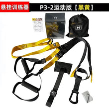 Home Resistance Training Kit - Military-Grade Suspension Bands