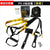 Home Resistance Training Kit - Military-Grade Suspension Bands